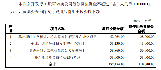 20210825091849_至純